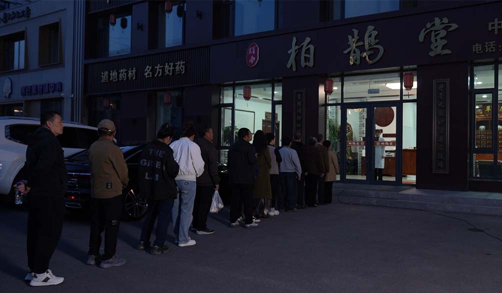 配图3